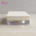 Square Shape Cosmetic Jar Loose Powder Jar withSifter